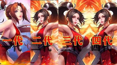 火舞新皮肤官方爆料最新,炫彩舞动，激情四溢，官方爆料揭秘